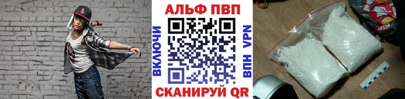 hydra ссылки Мышкин Alfa_PVP Crystall