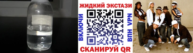 Бутират Butirat  Мышкин 
