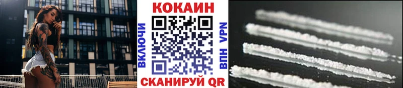 мориарти наркотические препараты  магазин продажи наркотиков  Мышкин  COCAIN Columbia 