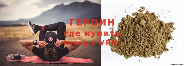 ALPHA-PVP Беломорск