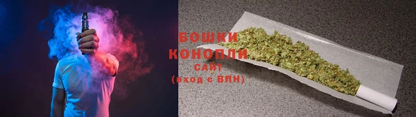 кокаин Белоозёрский