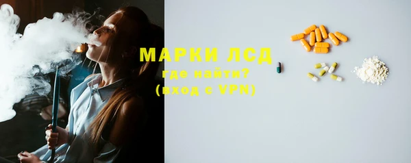 кокаин Белоозёрский