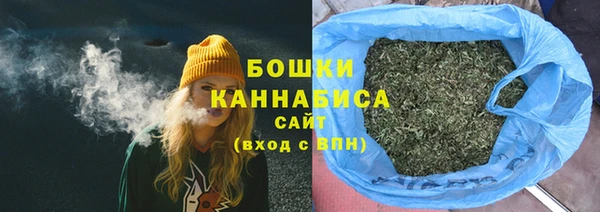 ALPHA-PVP Беломорск