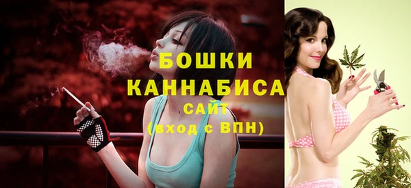 кокаин Белоозёрский