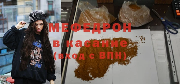 2c-b Баксан
