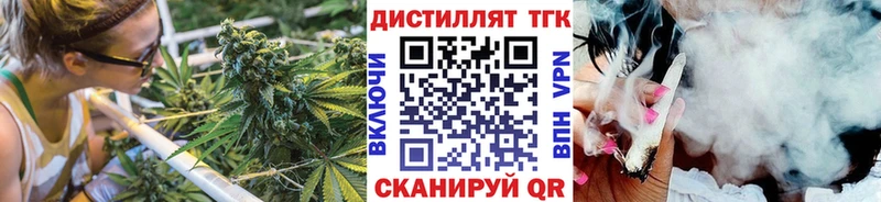 blacksprut зеркало  Мышкин  это какой сайт  Дистиллят ТГК THC oil 